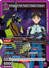 Evangelion Test Type-01 (Spear of Gaius) - UE15BT: Evangelion: New Theatrical Edition - EVA-1-033