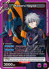 Kaworu Nagisa (039) - UE15BT: Evangelion: New Theatrical Edition - EVA-1-039