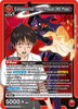 Evangelion Test Type-01 Pseudo DMS Phase - UE15BT: Evangelion: New Theatrical Edition - EVA-1-079