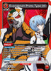 Evangelion Proto Type-00 - UE15BT: Evangelion: New Theatrical Edition - EVA-1-080