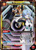 Evangelion Proto Type-00 (SR*) - UE15BT: Evangelion: New Theatrical Edition - EVA-1-080