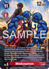 Medusamon (Alternate Art) - Dawn of Liberator - (EX11-012)