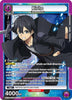 Kirito (049) - UEX06BT: Sword Art Online Vol.2 (UEX06BT)