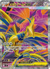 Mega Skarmory ex (SR) - 099/080 - Nihil Zero - JAPANESE
