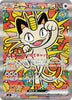 Meowth ex (SAR) - 114/080 - Nihil Zero - JAPANESE
