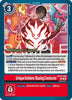 Unique Emblem: Blazing Conductor - Time Stranger Release Event Cards (BT-24_PR) - (BT24-089)