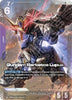 Gundam Barbatos Lupus (LR+) - Steel Requiem - (GD03-050)