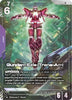 Gundam Exia (Trans-Am) (LR+) - Steel Requiem - (GD03-049)