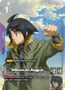 Mikazuki Augus (SP) (C+) - Steel Requiem - (ST05-010)