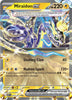 Miraidon ex (RR) - Ascended Heroes - 073/217