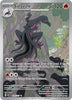 Salazzle (IR) - Ascended Heroes - 224/217