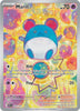 Marill (IR) - Ascended Heroes - 232/217