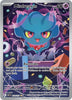 Misdreavus (IR) - Ascended Heroes - 233/217