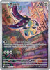 Mawile (IR) - Ascended Heroes - 246/217