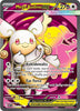 Mega Audino ex (Ultra Rare) - Ascended Heroes - 253/217