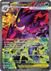 Mega Gengar ex (SIR) - 284/217 - Ascended Heroes
