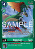 Galemon (Limited Foil) - Dawn of Liberator - (EX11-028)