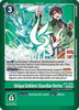 Unique Emblem: Guardian Vortex (Limited Foil) - Dawn of Liberator - (EX11-072)