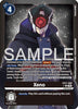 Xeno (Limited Foil) - Dawn of Liberator EX11-066
