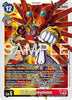 ShineGreymon - (SR) - Advanced Booster Digimon Generation - (AD1-016)