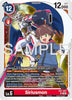 Siriusmon - Advanced Booster Digimon Generation (AD-01) - (AD1-007)