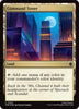 Command Tower (Surge Foil) - Commander: Teenage Mutant Ninja Turtles - #0063