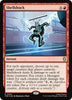 Shellshock (Surge Foil) - Commander: Teenage Mutant Ninja Turtles - #0025