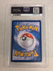 Groudon (AR) - 069/062 - Raging Surf - KOREAN (PSA 10 Graded)