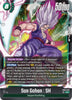 Son Gohan : SH - (FB09-060) - Dual Evolution