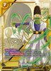 Paikuhan - (FB09-088) (Alternate Art) - Dual Evolution