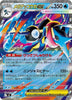 Mega Greninja ex (RR) - 022/083 - Ninja Spinner - JAPANESE