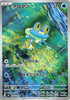 Froakie -(Japanese) (AR) 086/083 - Ninja Spinner