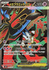 Mega Floette ex - 099/083 - M4: Ninja Spinner - JAPANESE