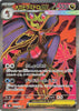 Mega Dragalge ex - 102/083 - M4: Ninja Spinner Japanese
