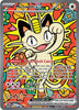 Meowth ex (Damaged)(SIR) - 121/088 - Perfect Order