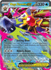 Mega Starmie ex (RR) - 021/088 - Perfect Order
