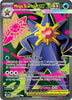 Mega Starmie ex (UR) - 102/088 - Perfect Order