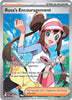 Rosa's Encouragement (UR) - 114/088 - Perfect Order