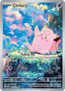 Clefairy - 094/088 - ME: Perfect Order