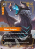 Elder Dragon - Unleashed (UNL) - (118/219)