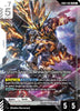 Unicorn Gundam 02 Banshee Norn (Destroy Mode) - Phantom Aria - (GD04-065)