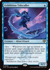 Exhibition Tidecaller (Foil) - Secrets of Strixhaven #0048
