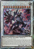 Despian Luluwalilith (Platinum Secret Rare) (1st Edition) RA05-EN042 - Rarity Collection 5