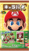 Super Mario Chocolate Charapaki (SNG14)