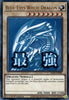 Blue-Eyes White Dragon (Ultra Rare) (1st Edition) RA05-EN085 - Rarity Collection 5