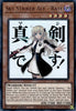 Sky Striker Ace - Raye (Ultra Rare) (1st Edition) RA05-EN093 - Rarity Collection 5
