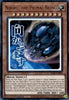 Nibiru, the Primal Being (Ultra Rare) (1st Edition) RA05-EN094 - Rarity Collection 5