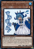 Laundry Dragonmaid (Ultra Rare) (1st Edition) RA05-EN095 - Rarity Collection 5
