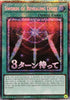 Swords of Revealing Light (Starlight Rare) (1st Edition) RA05-EN109 - Rarity Collection 5