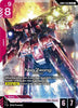 Neo Zeong - Phantom Aria - (GD04-033)